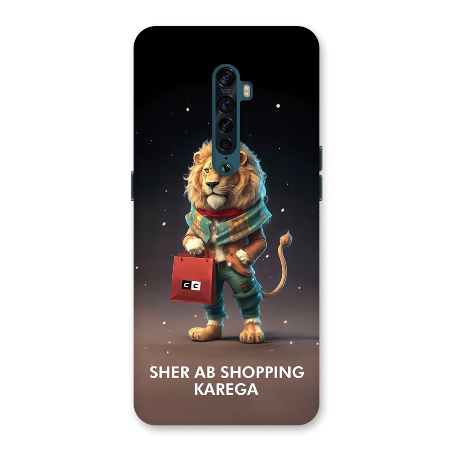 Shopping Sher Back Case for Oppo Reno2