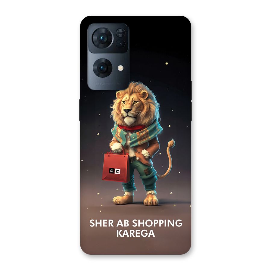 Shopping Sher Back Case for Oppo Reno7 Pro 5G