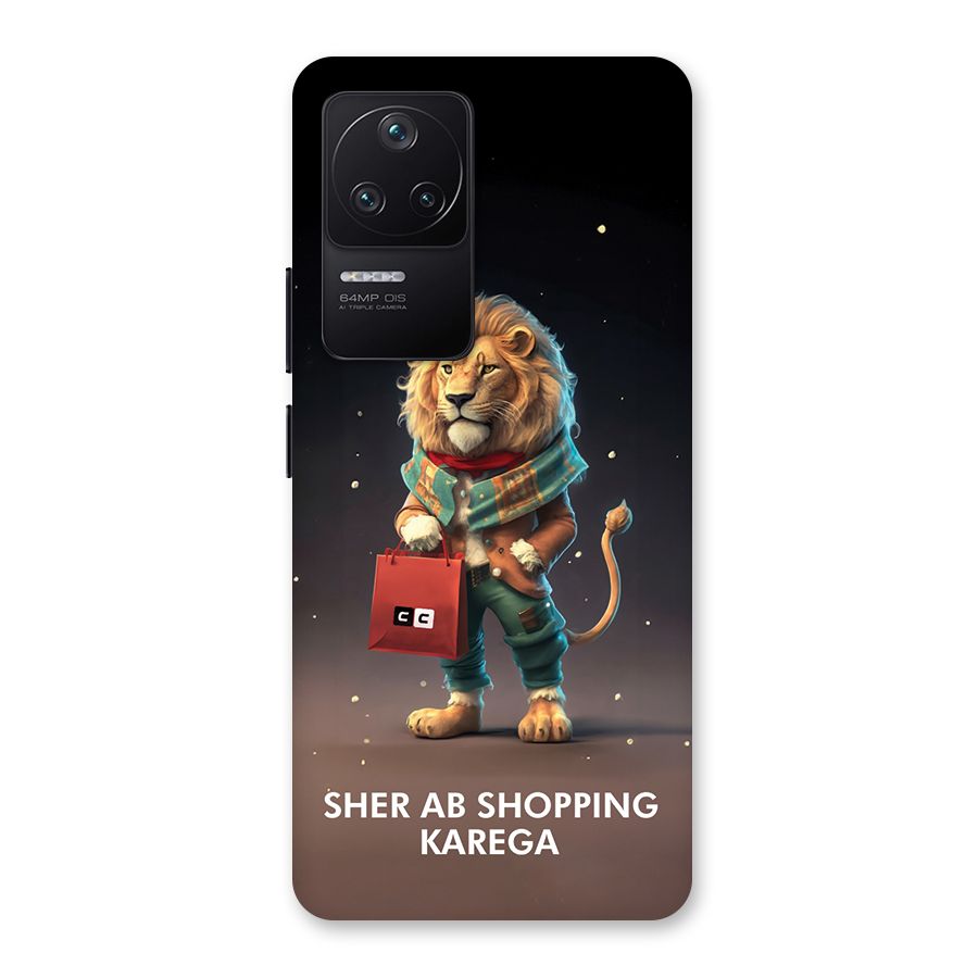 Shopping Sher Back Case for Poco F4 5G