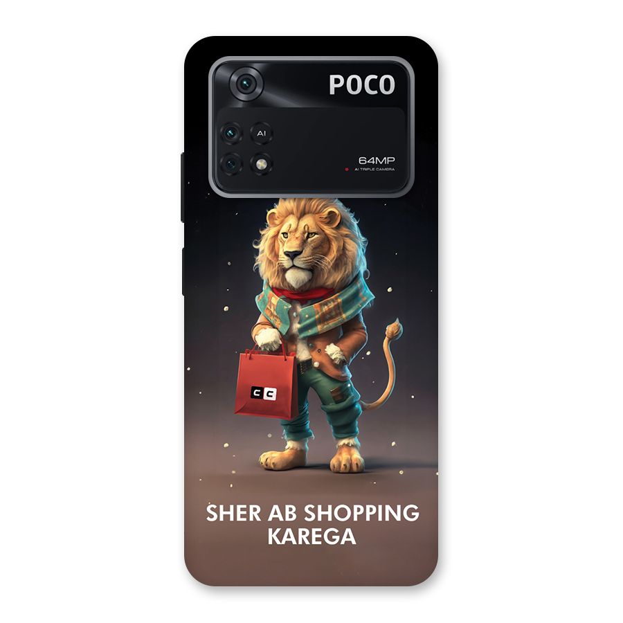 Shopping Sher Back Case for Poco M4 Pro 4G