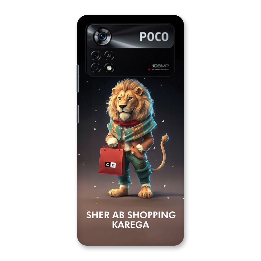 Shopping Sher Back Case for Poco X4 Pro 5G