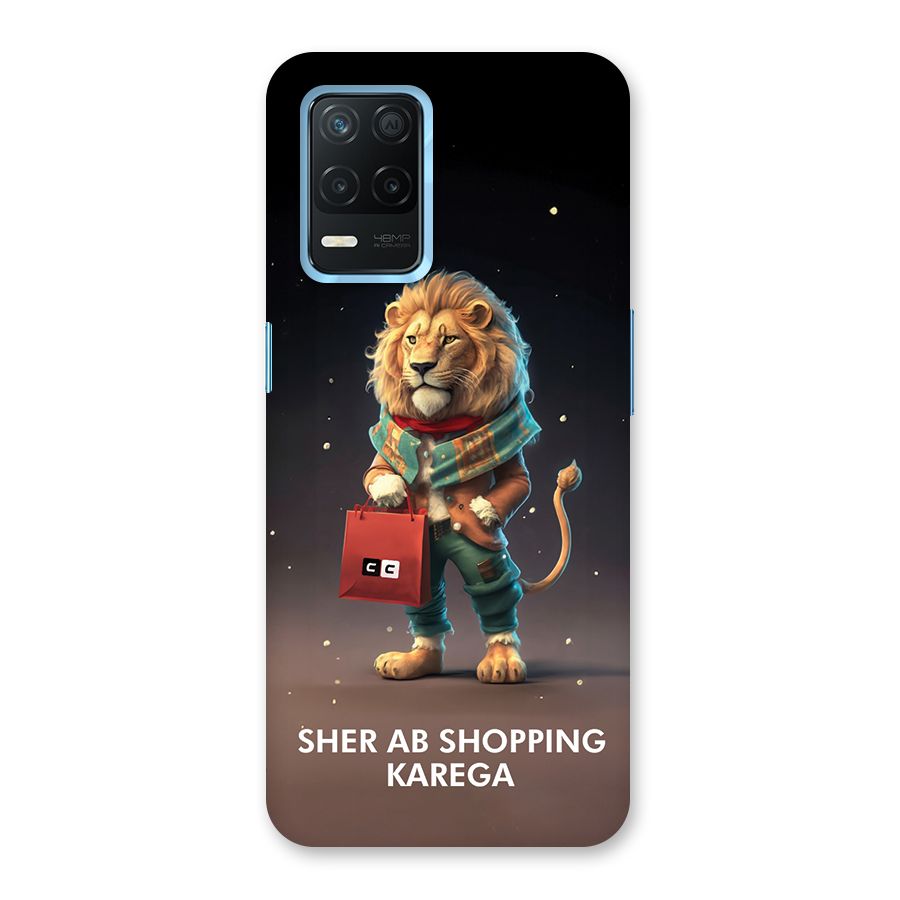 Shopping Sher Back Case for Realme 8s 5G
