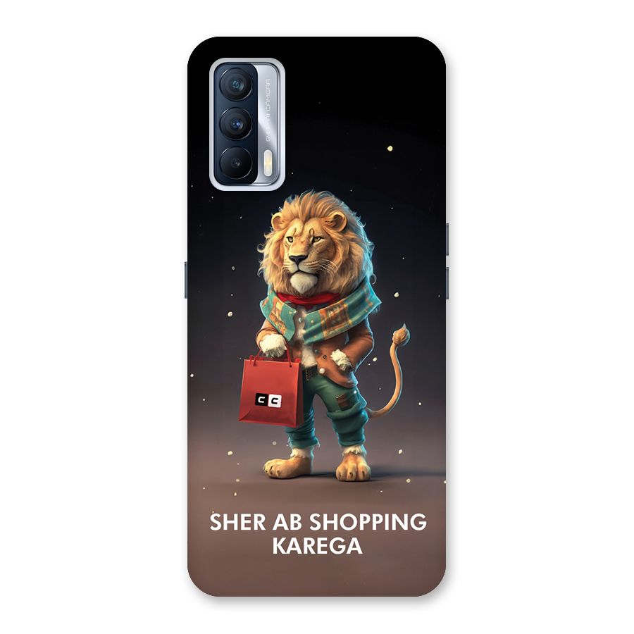 Shopping Sher Back Case for Realme X7