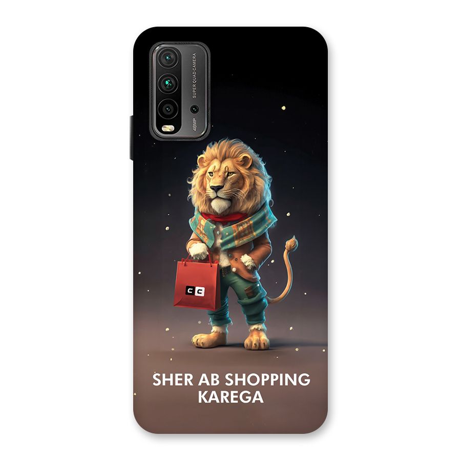 Shopping Sher Back Case for Redmi 9 Power