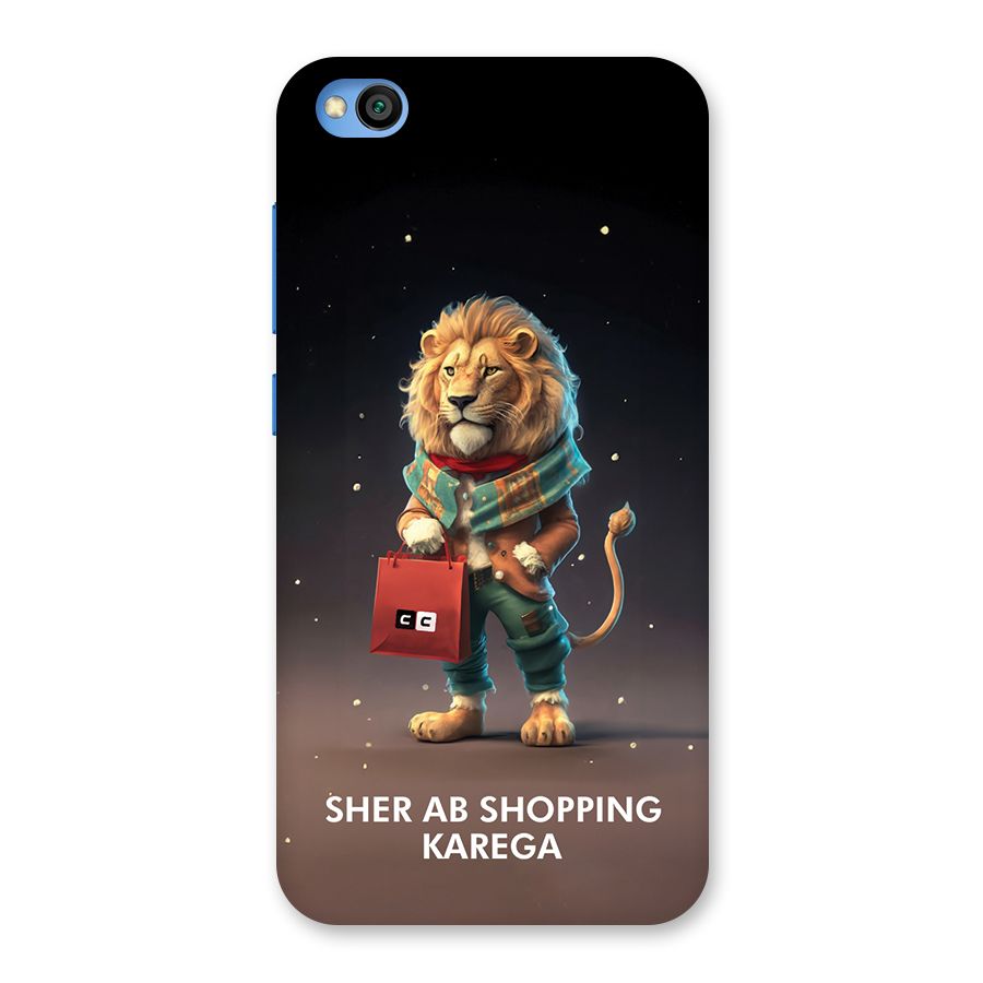 Shopping Sher Back Case for Redmi Go