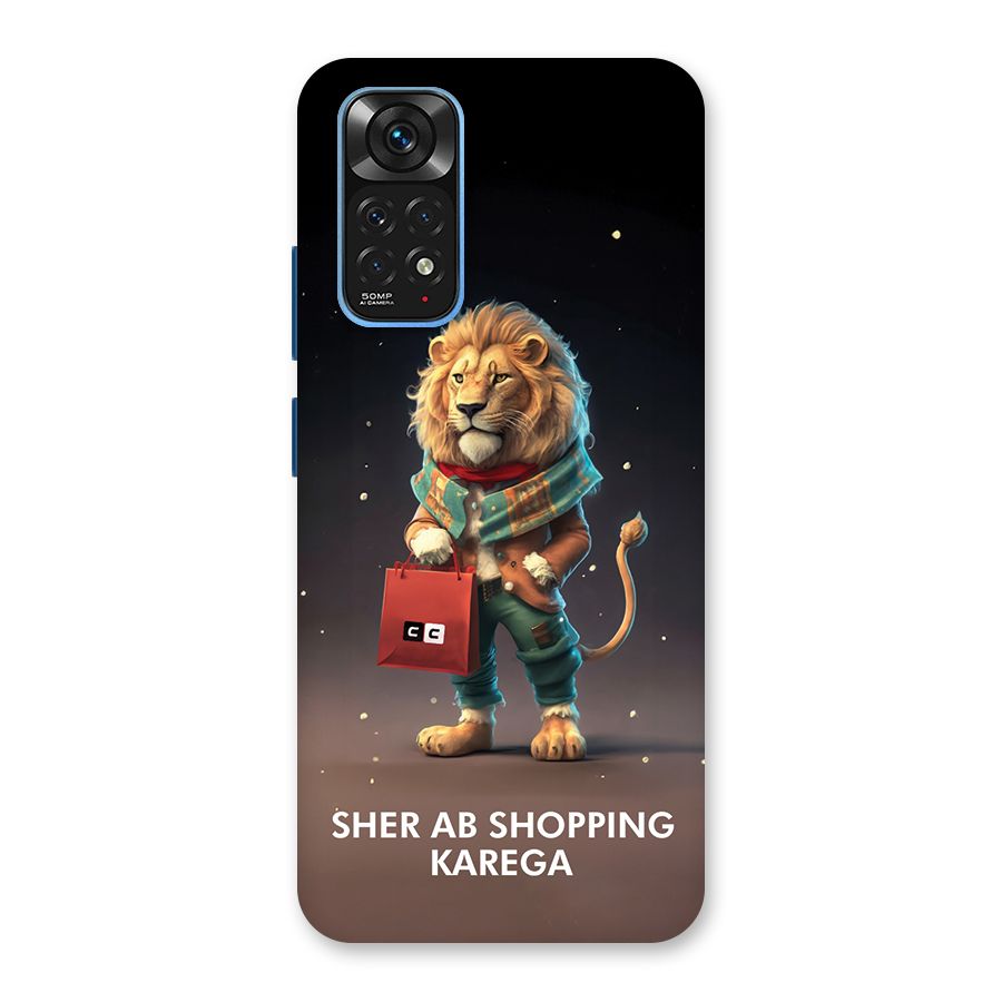 Shopping Sher Back Case for Redmi Note 11S