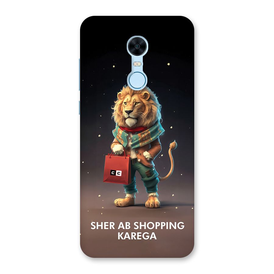 Shopping Sher Back Case for Redmi Note 5