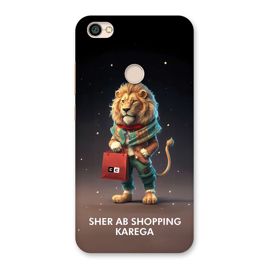 Shopping Sher Back Case for Redmi Y1 2017
