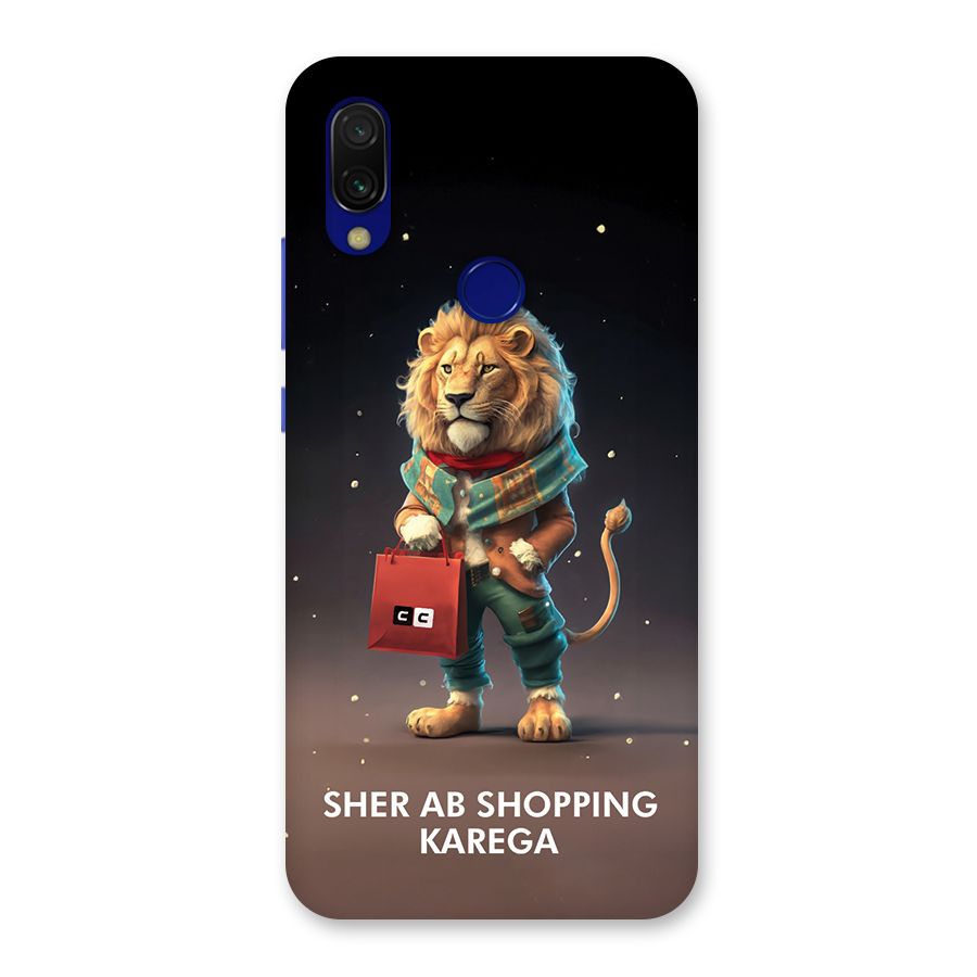 Shopping Sher Back Case for Redmi Y3