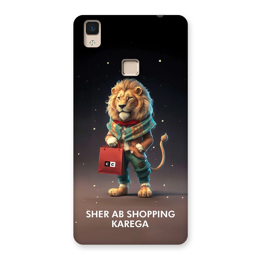 Shopping Sher Back Case for V3 Max