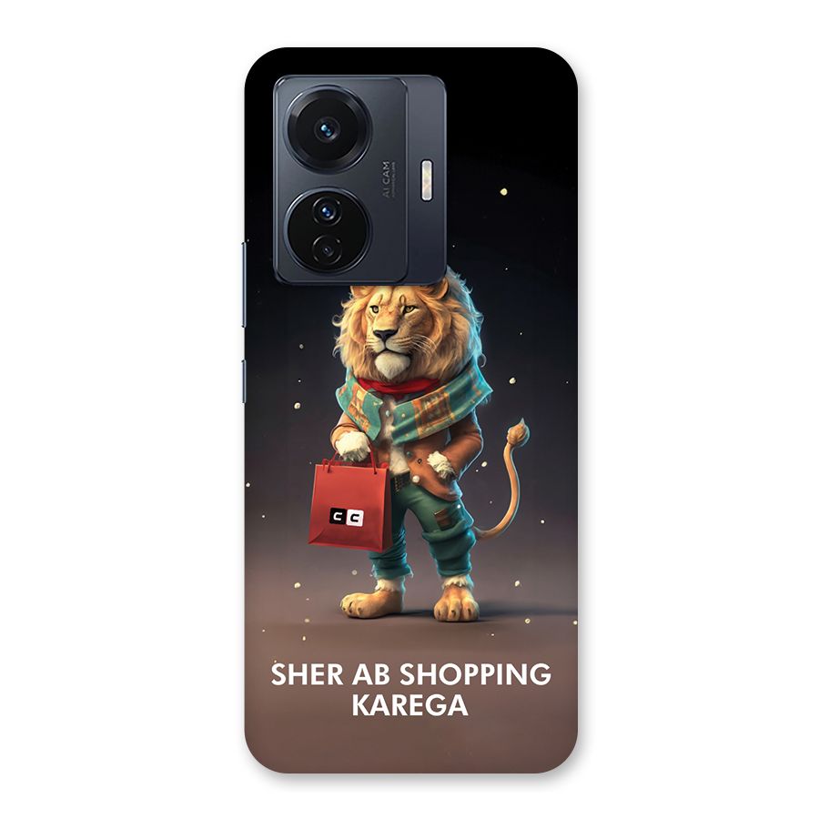Shopping Sher Back Case for Vivo T1 Pro