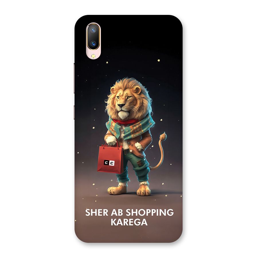 Shopping Sher Back Case for Vivo V11 Pro
