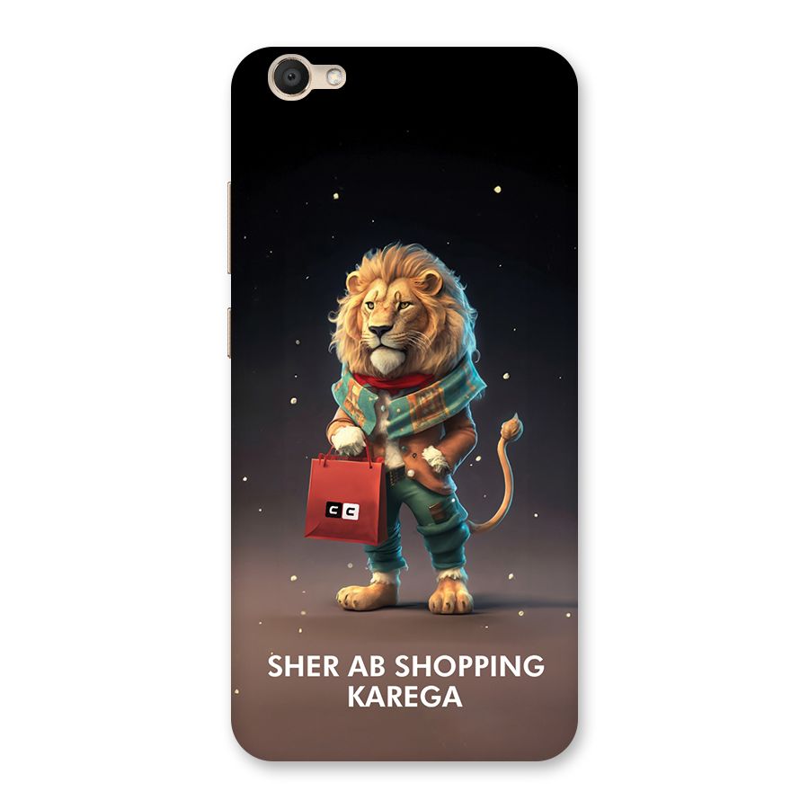 Shopping Sher Back Case for Vivo V5
