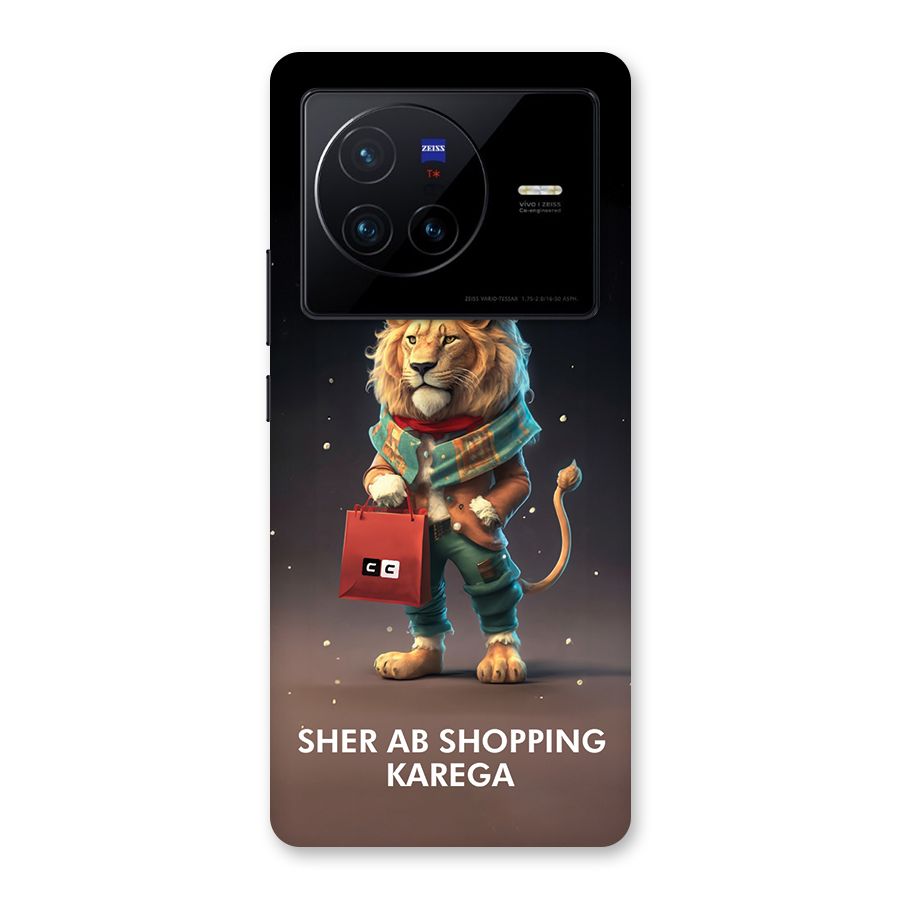 Shopping Sher Back Case for Vivo X80