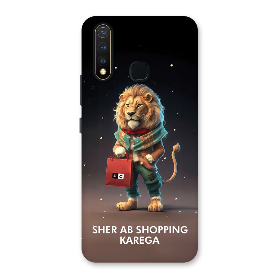Shopping Sher Back Case for Vivo Y19