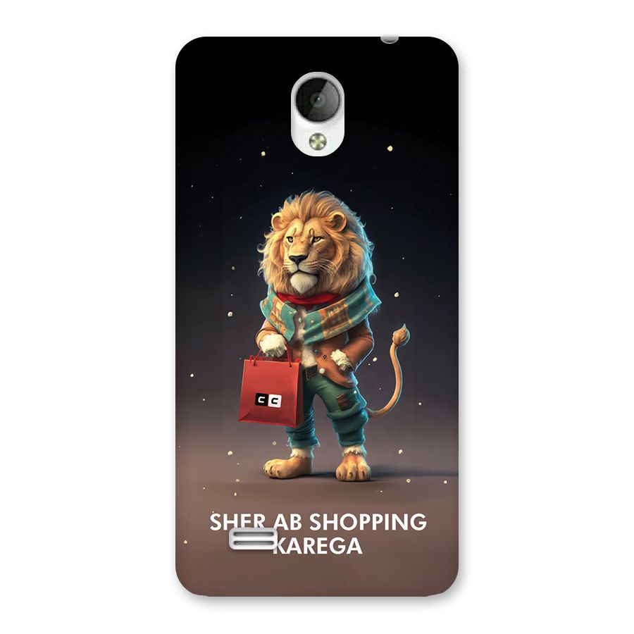 Shopping Sher Back Case for Vivo Y21