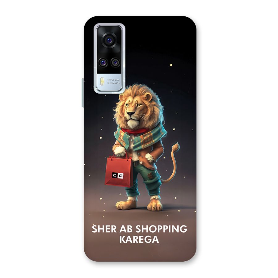 Shopping Sher Back Case for Vivo Y31