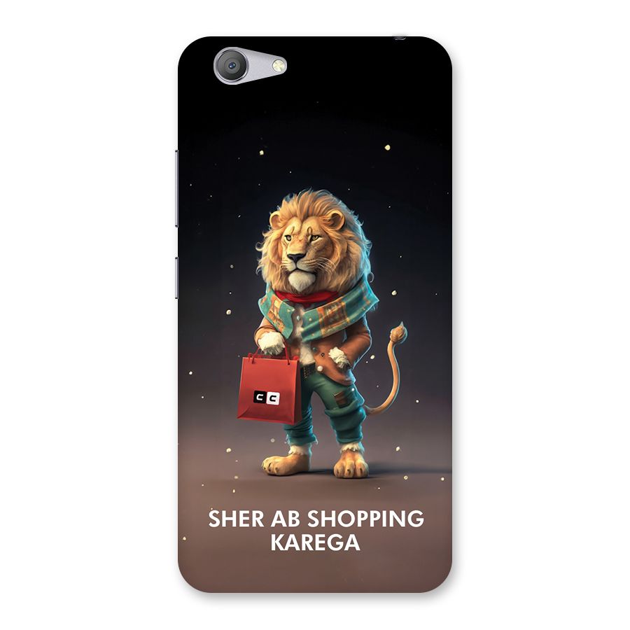 Shopping Sher Back Case for Vivo Y53
