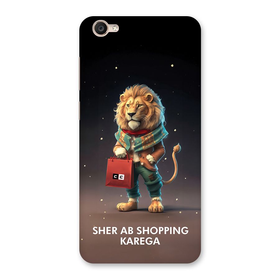 Shopping Sher Back Case for Vivo Y55