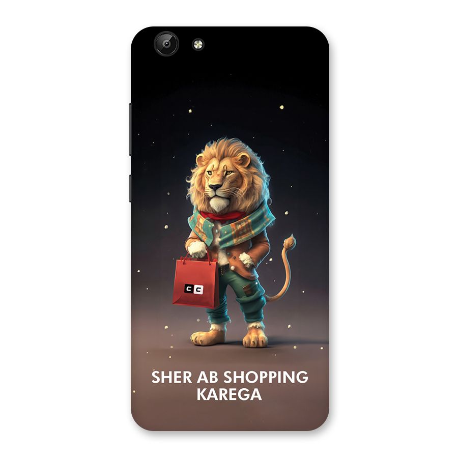 Shopping Sher Back Case for Vivo Y69