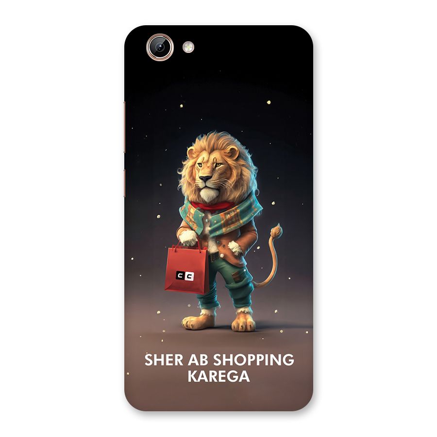 Shopping Sher Back Case for Vivo Y71