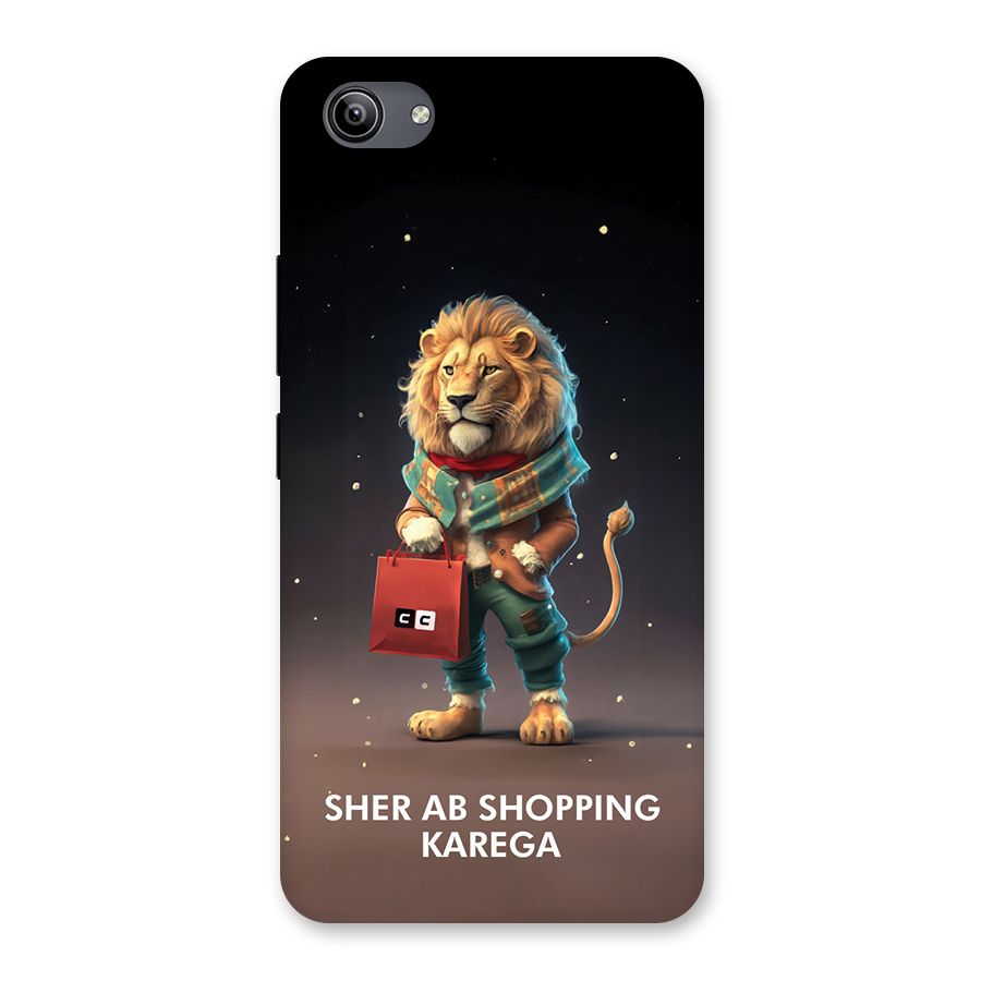 Shopping Sher Back Case for Vivo Y81i