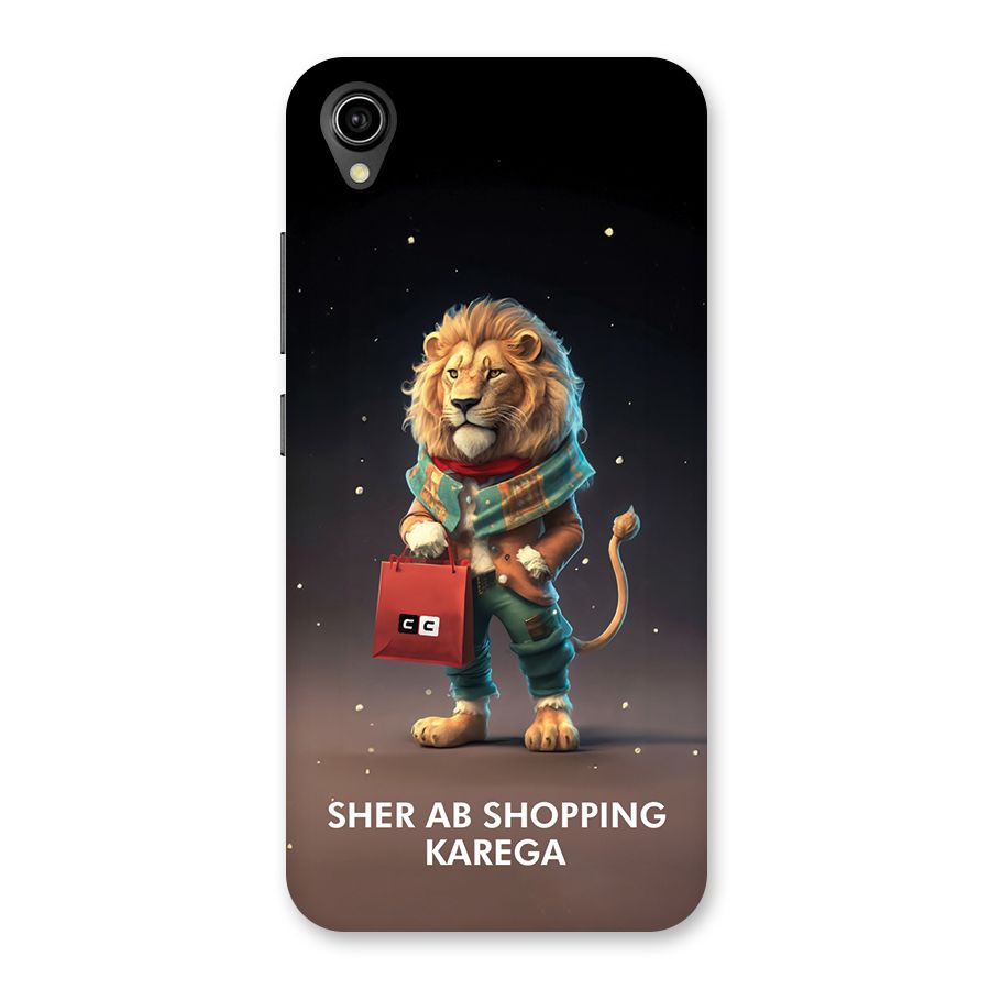 Shopping Sher Back Case for Vivo Y90