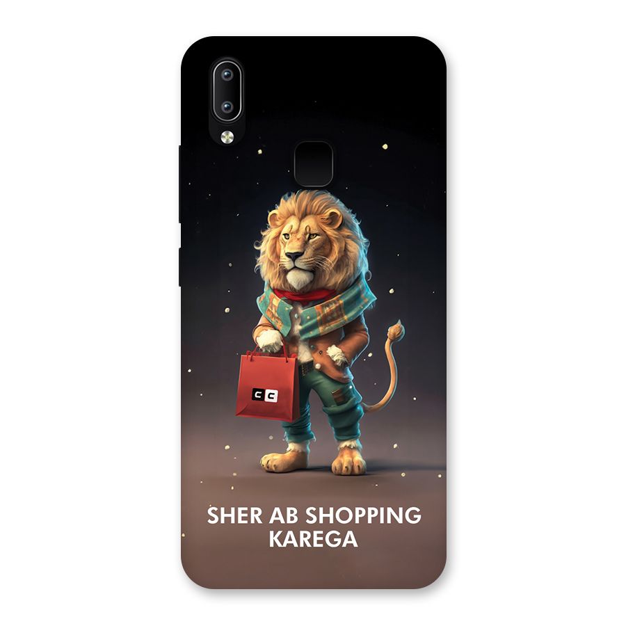 Shopping Sher Back Case for Vivo Y93