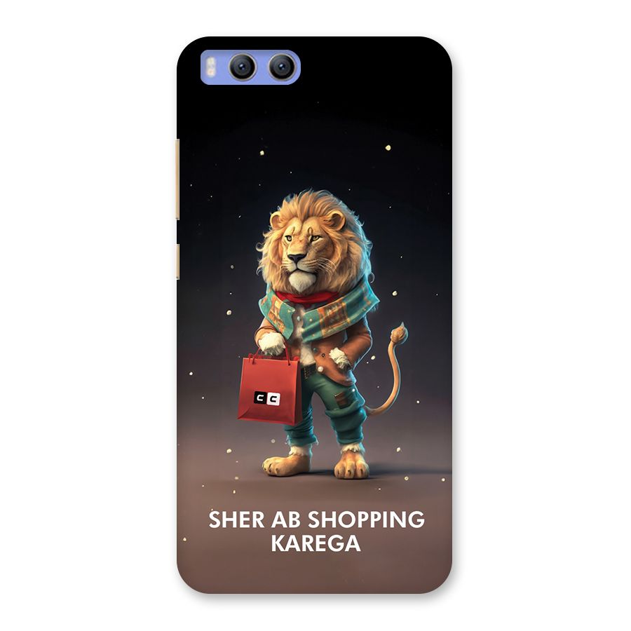 Shopping Sher Back Case for Xiaomi Mi 6