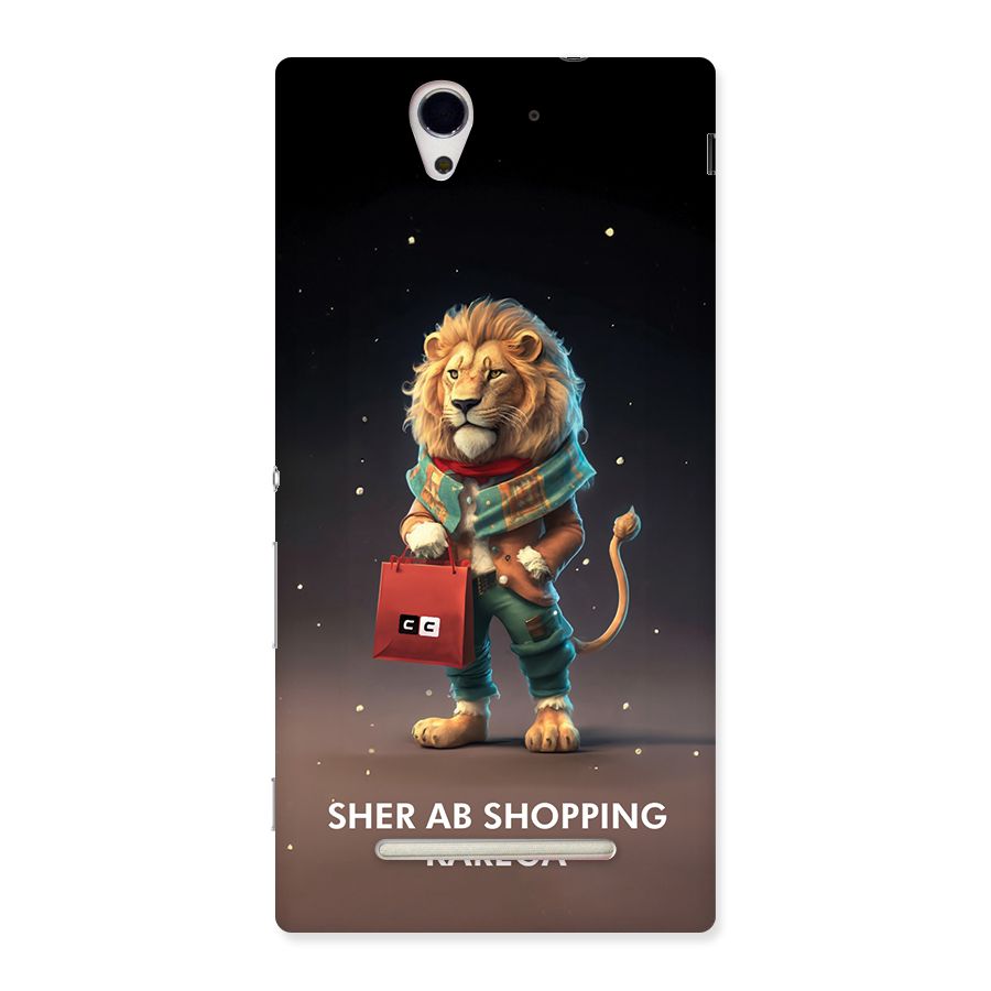 Shopping Sher Back Case for Xperia C3