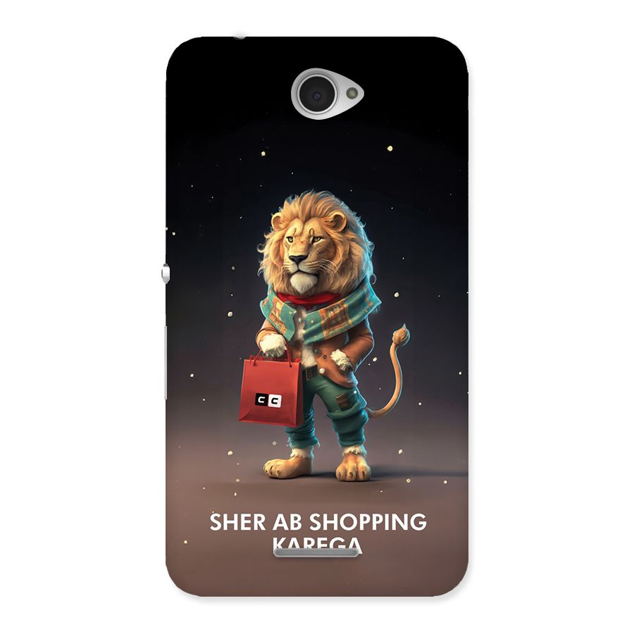 Shopping Sher Back Case for Xperia E4