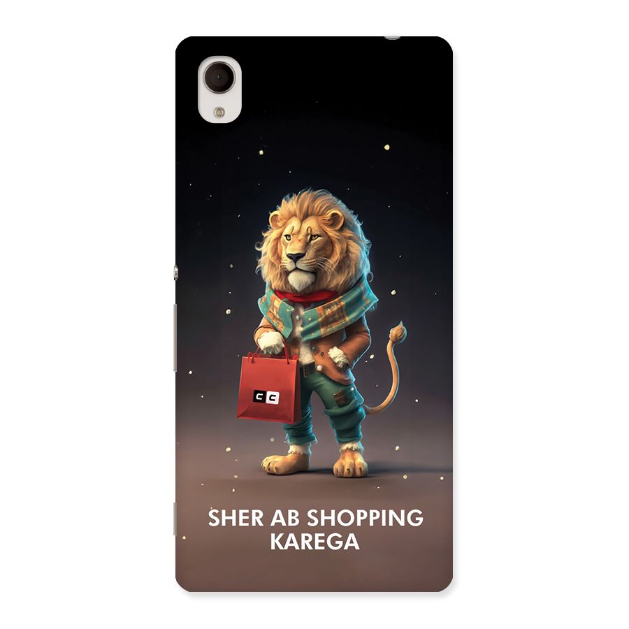 Shopping Sher Back Case for Xperia M4