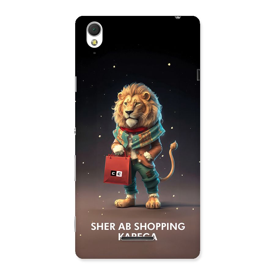 Shopping Sher Back Case for Xperia T3