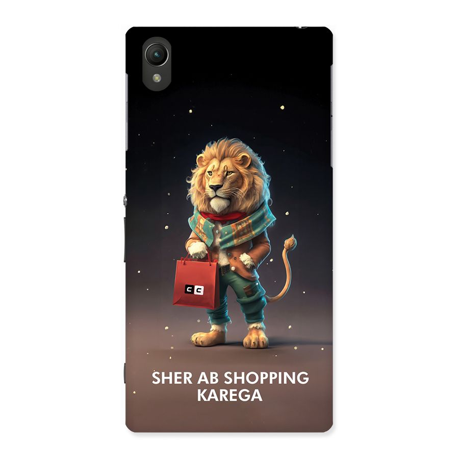 Shopping Sher Back Case for Xperia Z1