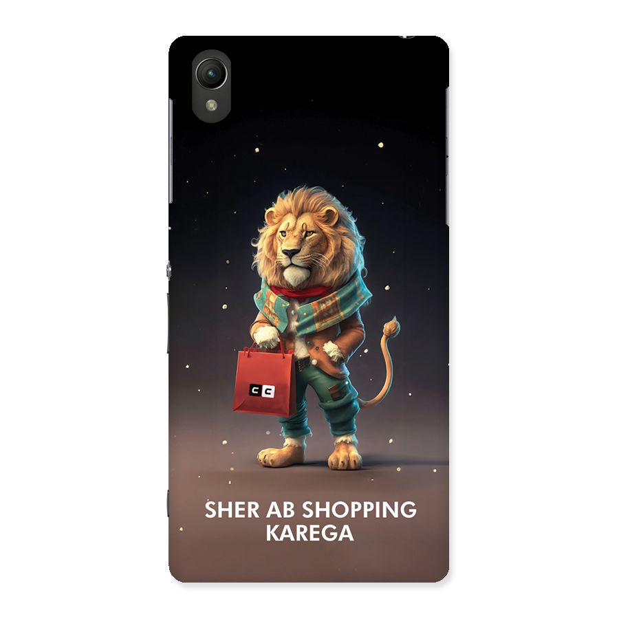 Shopping Sher Back Case for Xperia Z2