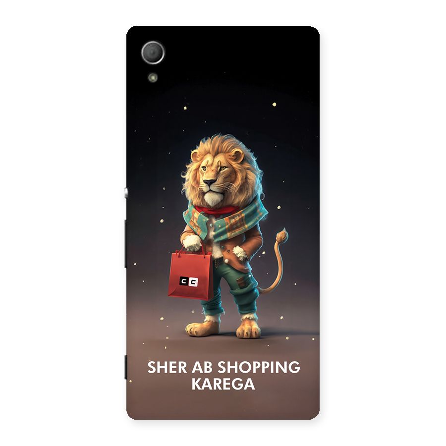 Shopping Sher Back Case for Xperia Z3 Plus
