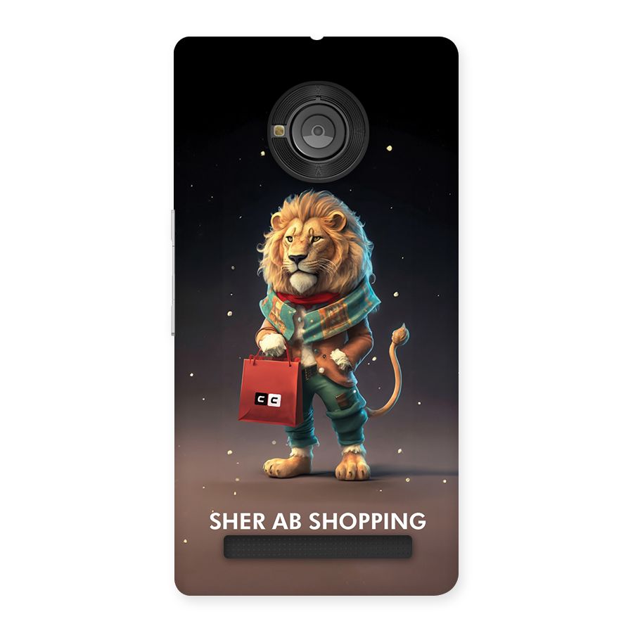 Shopping Sher Back Case for Yunique