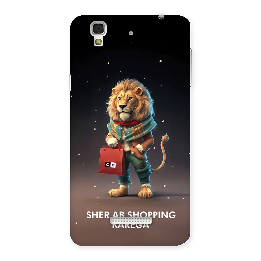 Shopping Sher Back Case for Yureka