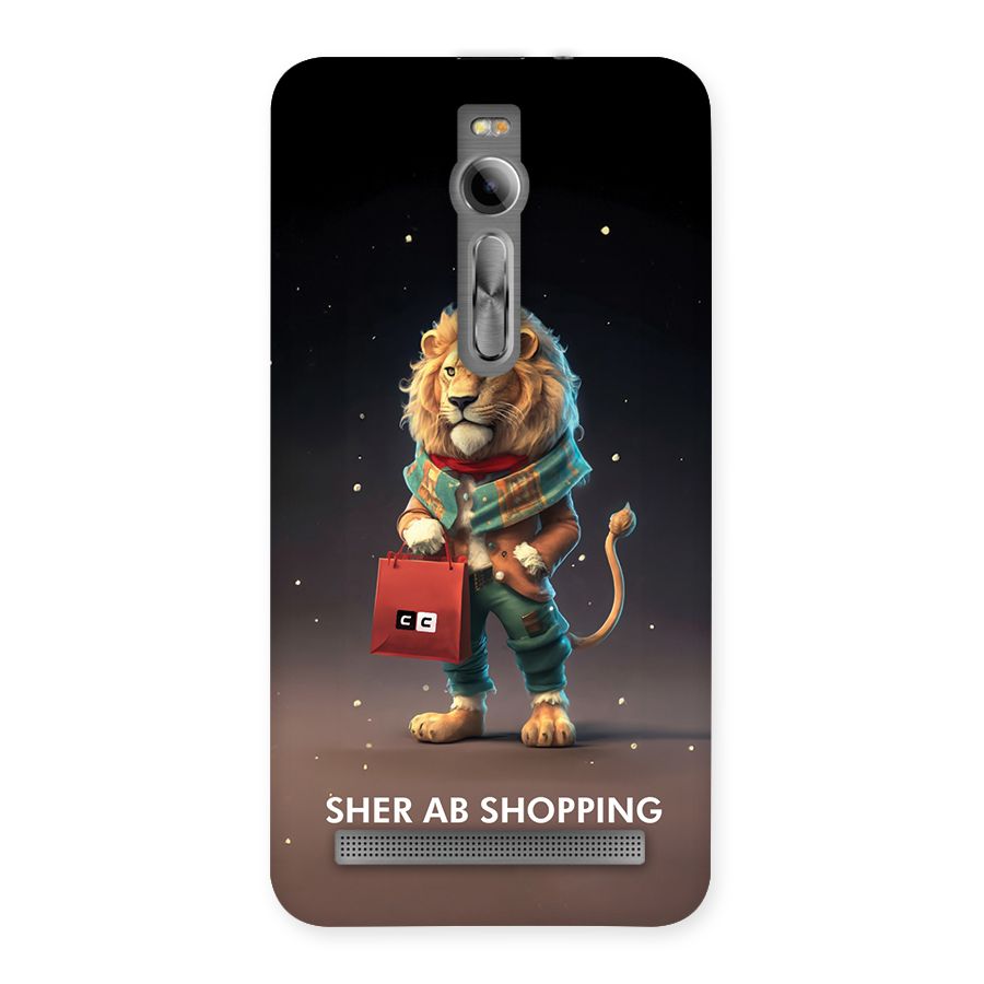 Shopping Sher Back Case for Zenfone 2