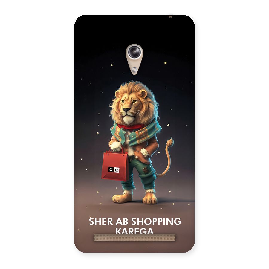 Shopping Sher Back Case for Zenfone 6