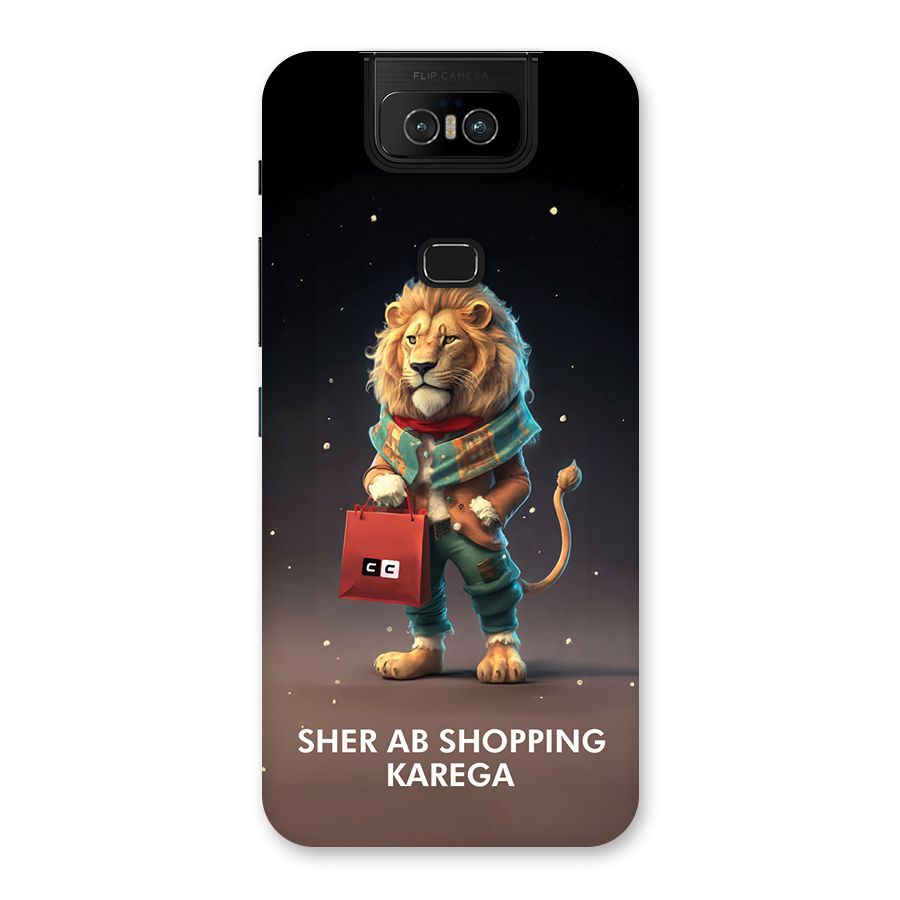 Shopping Sher Back Case for Zenfone 6z