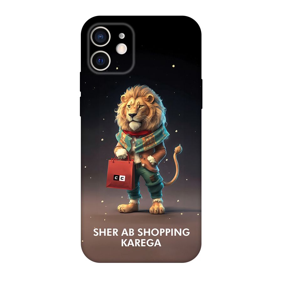 Shopping Sher Back Case for iPhone 12