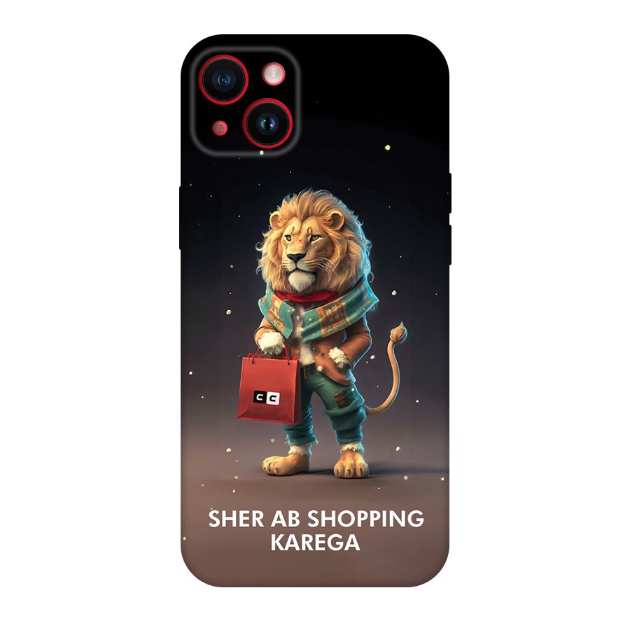 Shopping Sher Back Case for iPhone 14 Plus