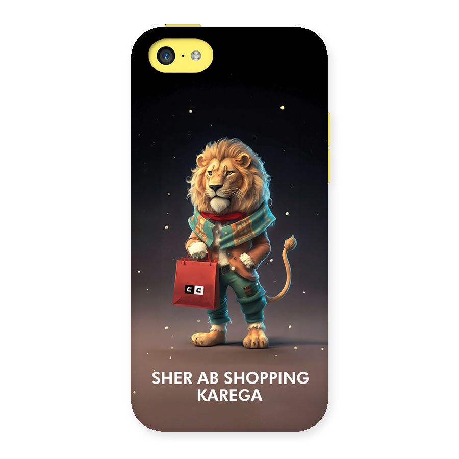 Shopping Sher Back Case for iPhone 5C
