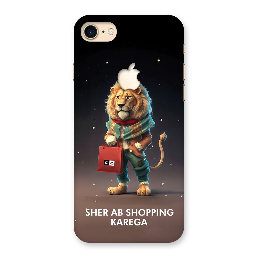 Shopping Sher Back Case for iPhone 7 Apple Cut