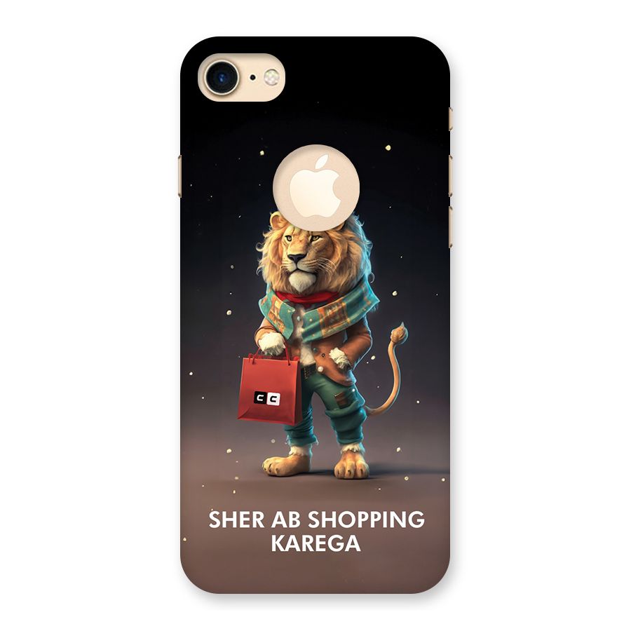 Shopping Sher Back Case for iPhone 8 Logo Cut