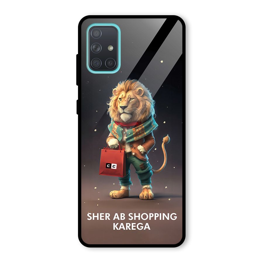 Shopping Sher Glass Back Case for Galaxy A71