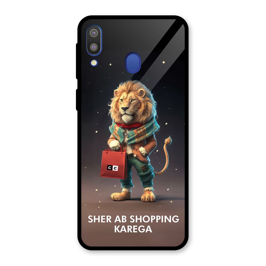 Shopping Sher Glass Back Case for Galaxy M20