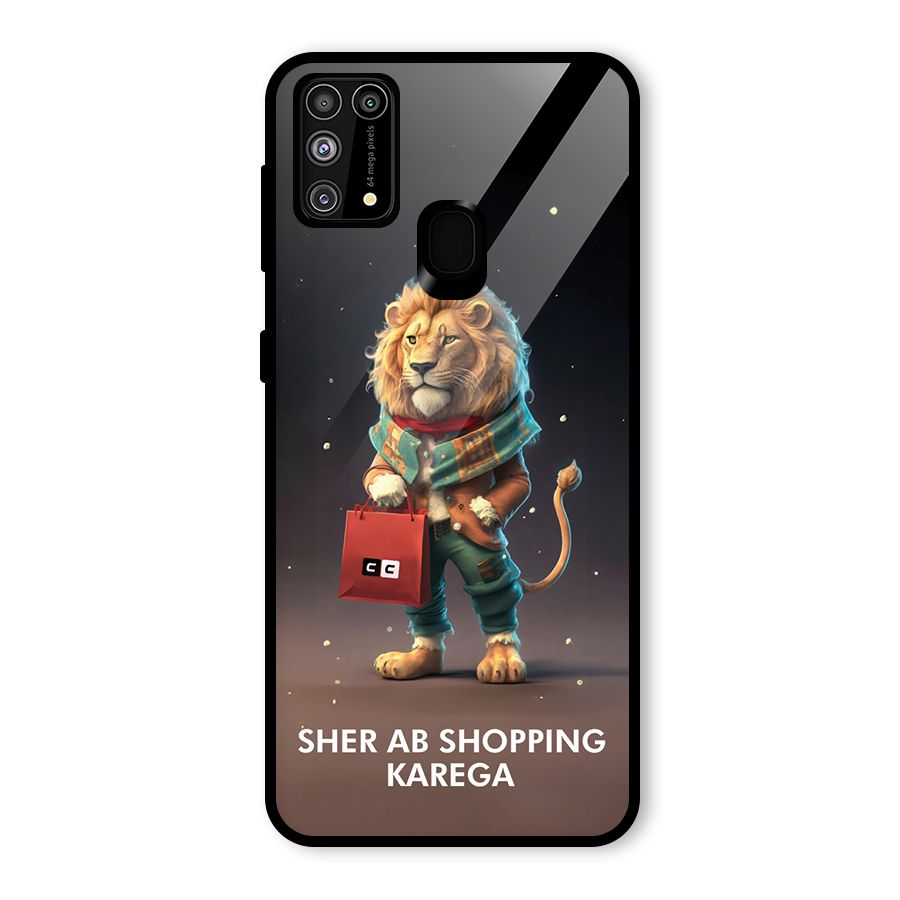 Shopping Sher Glass Back Case for Galaxy M31