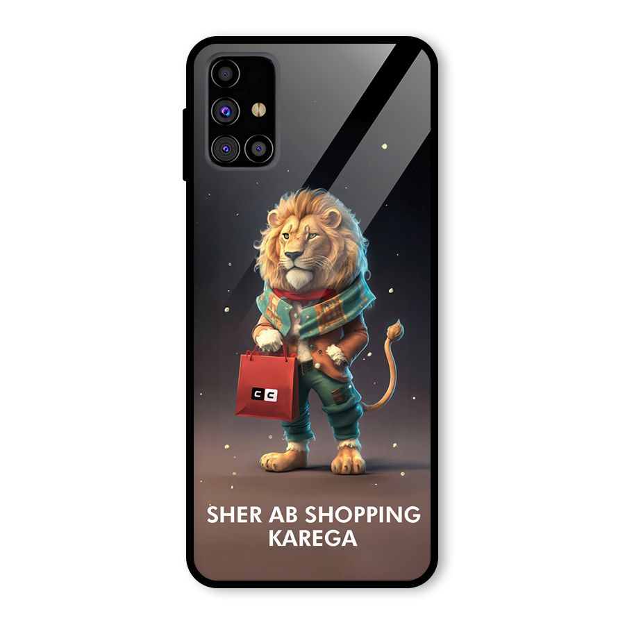 Shopping Sher Glass Back Case for Galaxy M31s